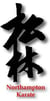 Matsubayashi Ryu Shorin Ryu kanji